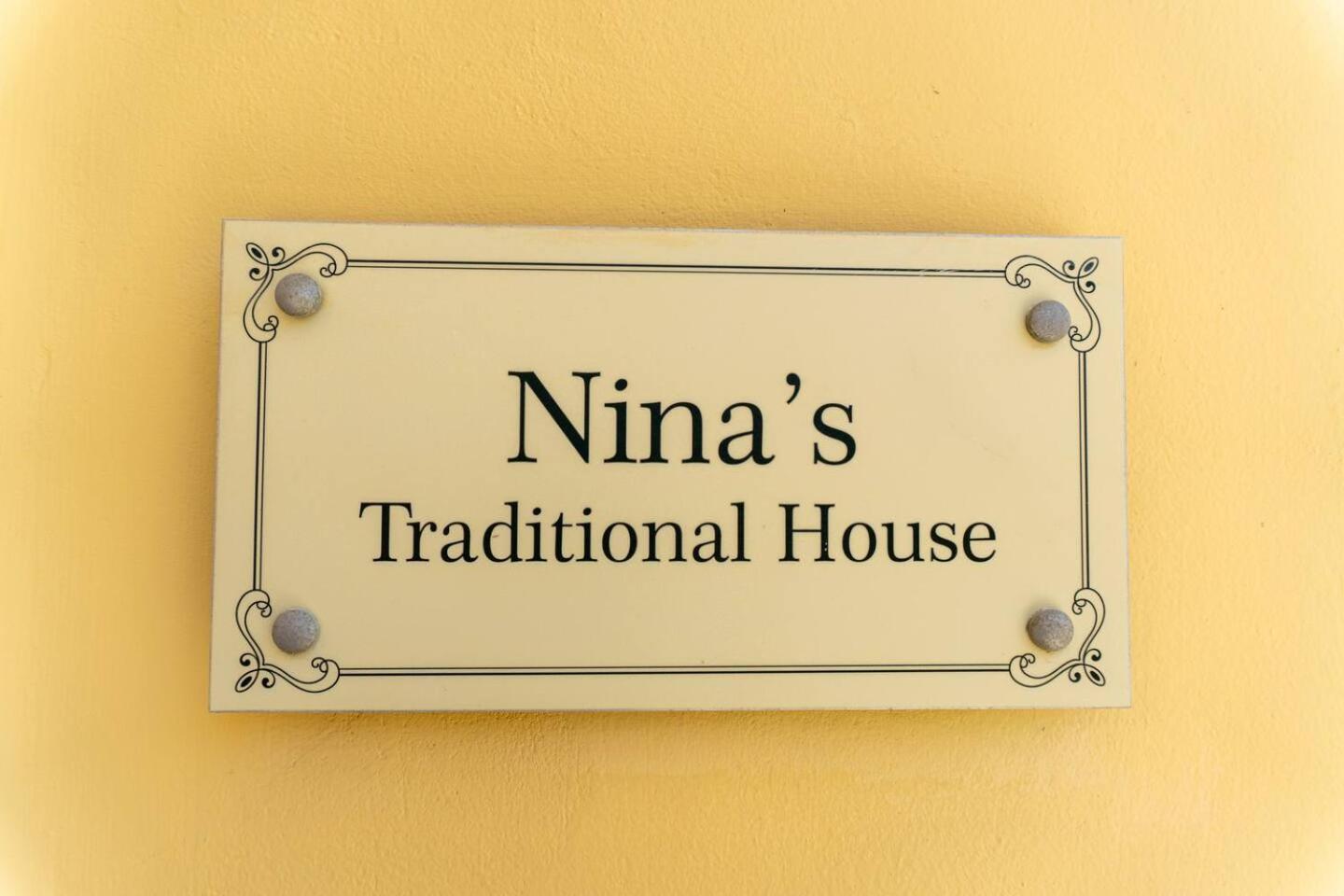 Nina'S Traditional House By Estia Valanio Exterior foto